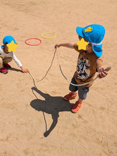 InShot_20250508_223138320