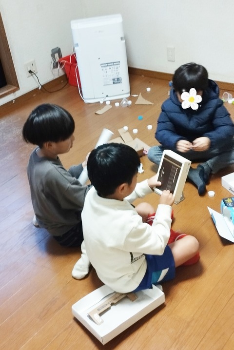 SNOW_20231128_143532_510