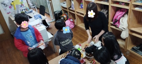 SNOW_20231125_183723_672