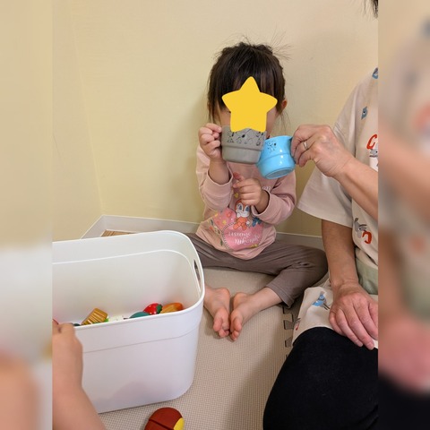 InShot_20250529_224241446