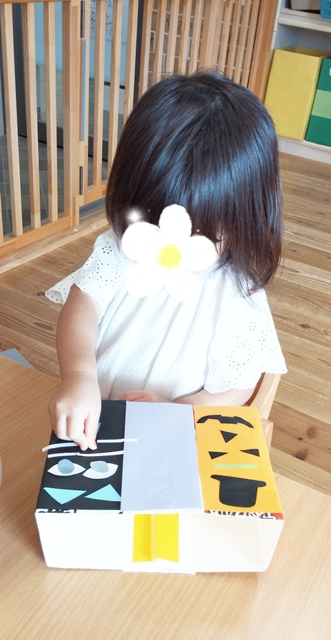 SNOW_20231026_160755_568