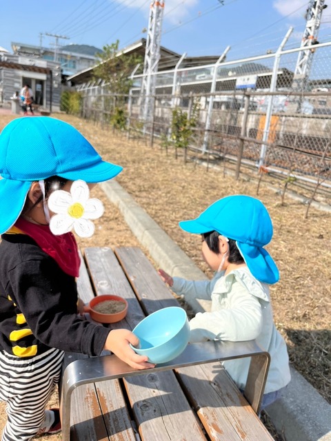 SNOW_20231026_161806_374