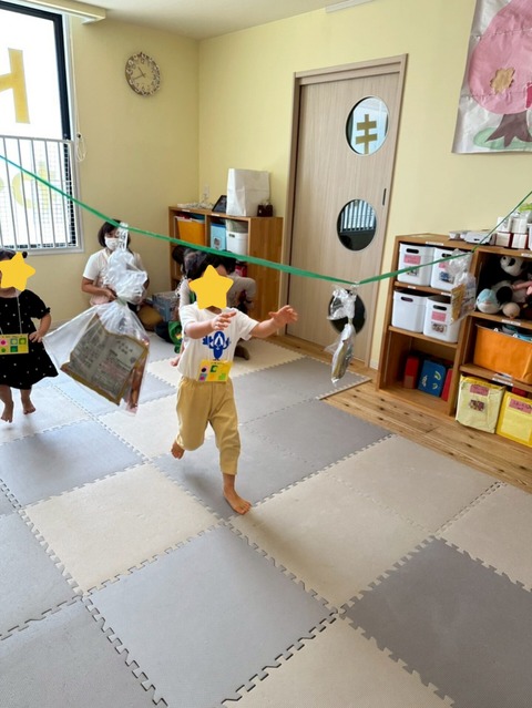 InShot_20250828_212846269