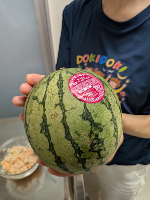 PXL_20260610_001436077
