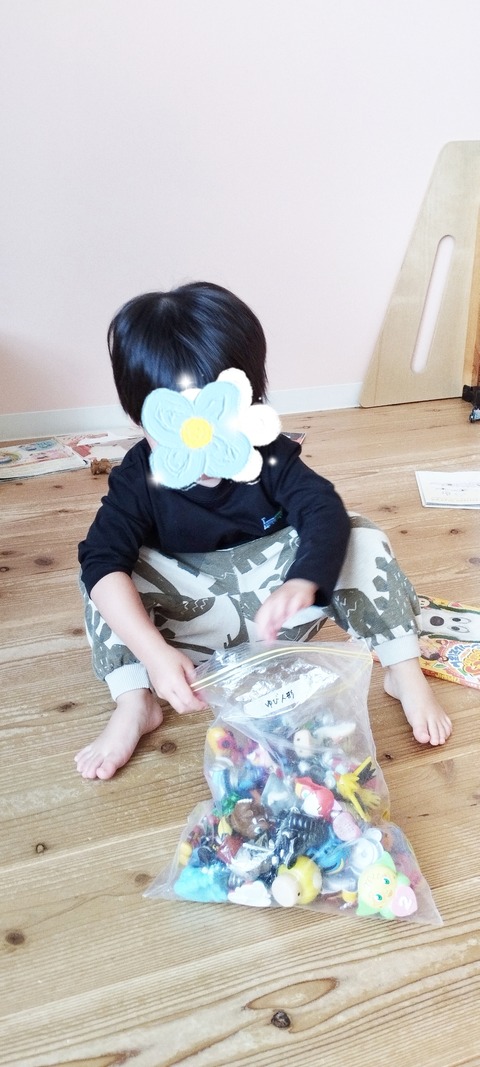 SNOW_20231026_162301_350