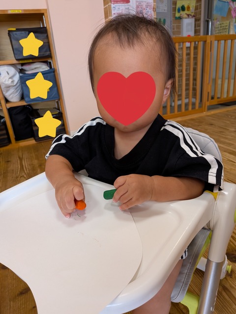 InShot_20251002_203818220