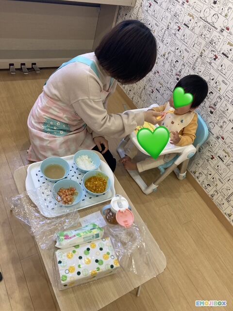 emojibox_06_20260410_142609