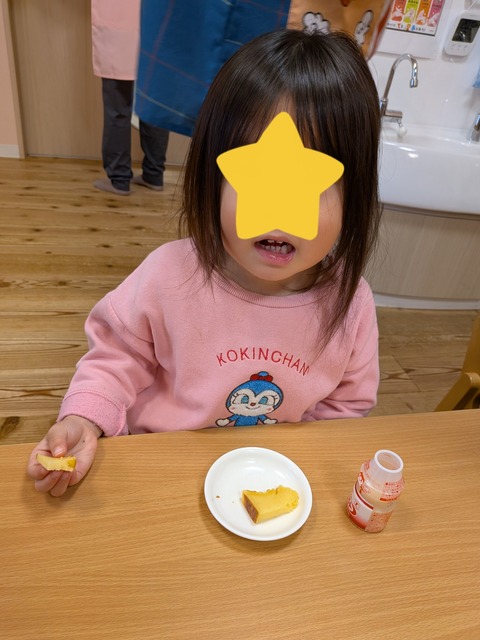 InShot_20251225_161145154