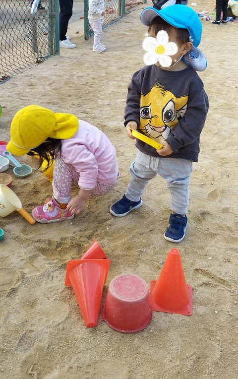 SNOW_20231128_141658_563