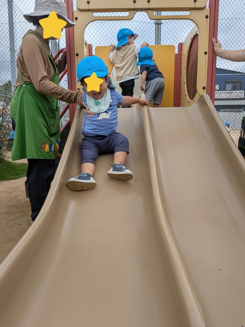 InShot_20260528_204814226