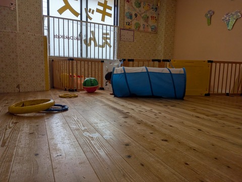 PXL_20260512_013249014