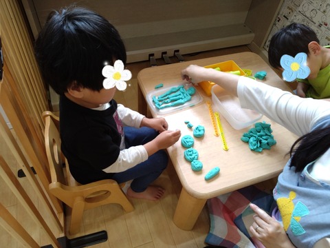 SNOW_20230527_185613_901