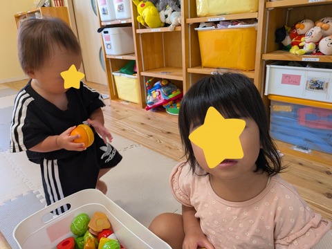 InShot_20251002_161803606