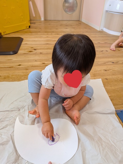 InShot_20251002_161144868