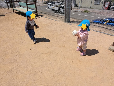 InShot_20260514_204150552