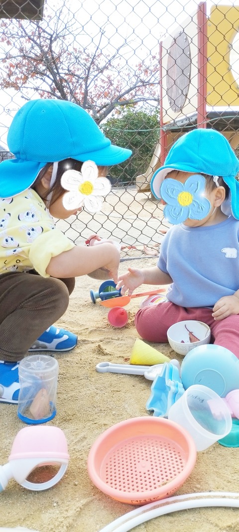 SNOW_20231128_141833_208