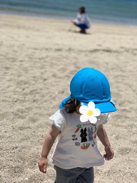 SNOW_20240525_120844_260