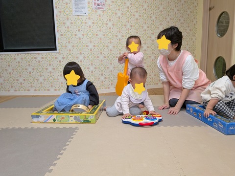InShot_20251225_163431705