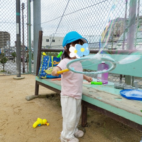 SNOW_20240627_153214_265