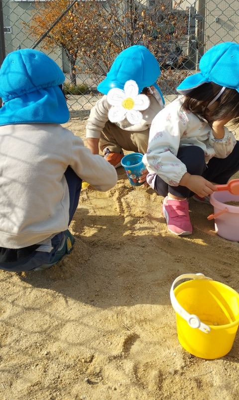 SNOW_20231128_142242_016