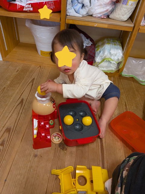 InShot_20260423_202240183