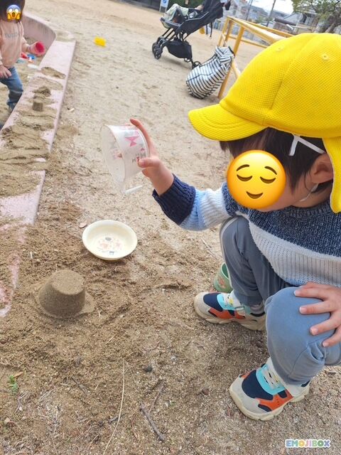 emojibox_02_20260227_145937