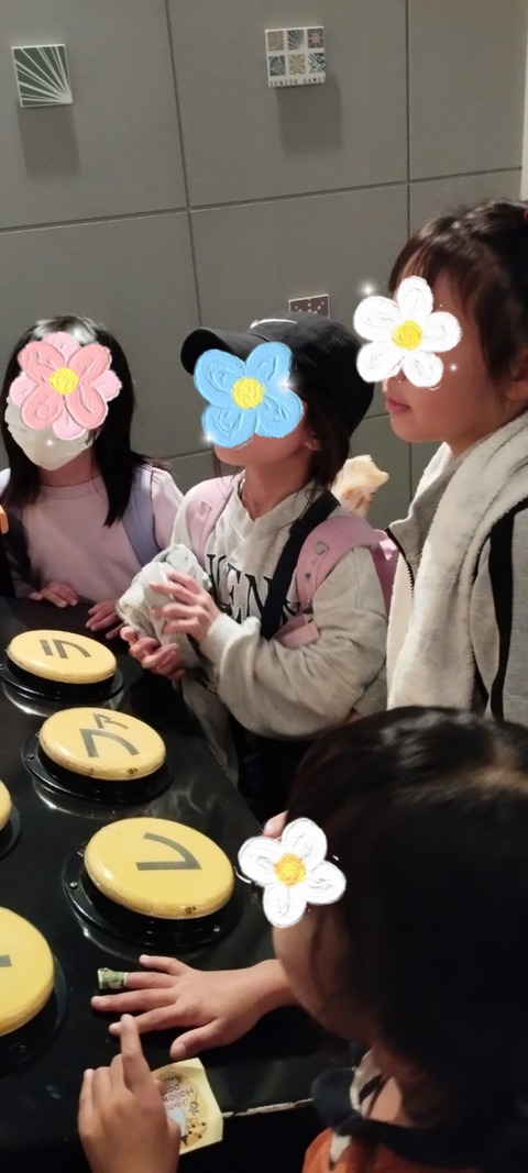 SNOW_20231029_153933_902