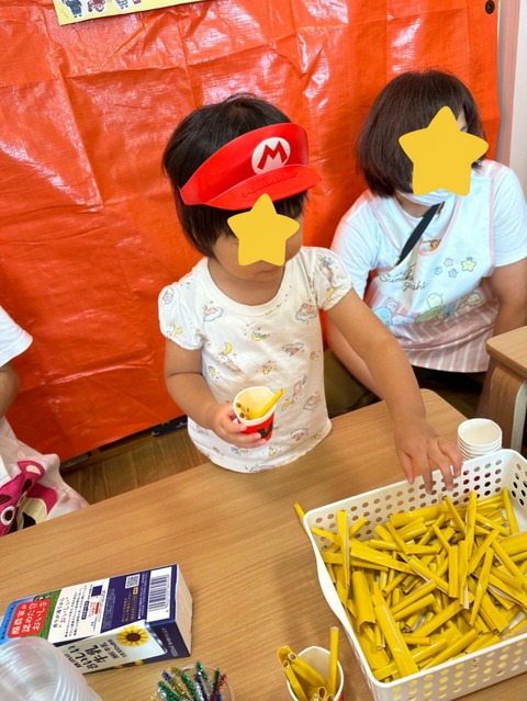 InShot_20250828_201604589