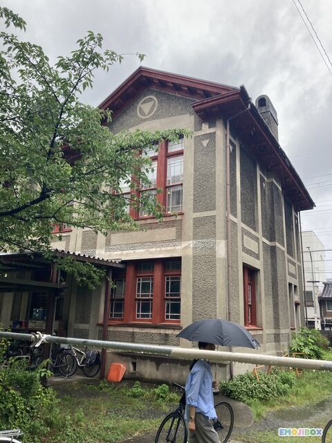 emojibox_10_20260608_151840