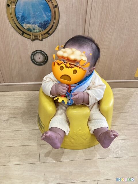 emojibox_01_20251128_130218