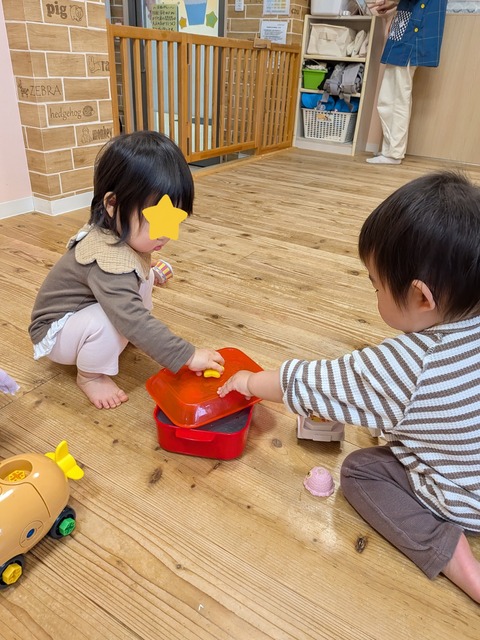 InShot_20260423_201521857