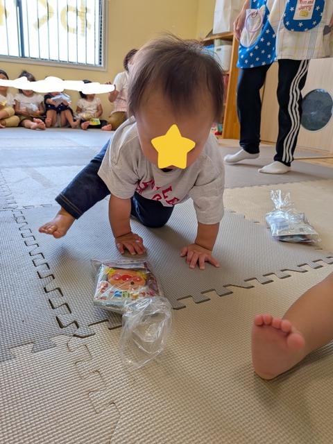 InShot_20250828_213615682