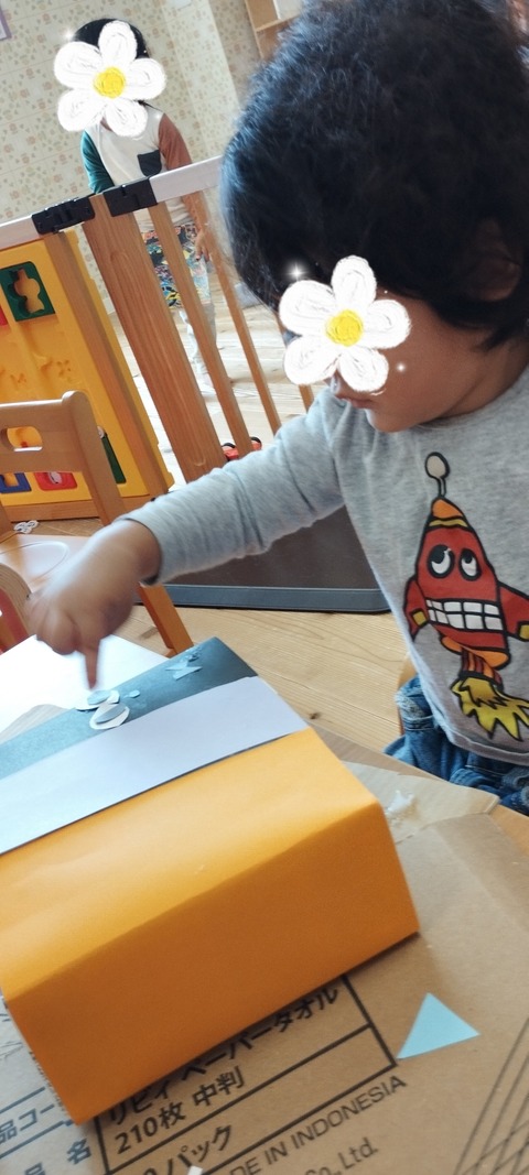 SNOW_20231026_161129_950