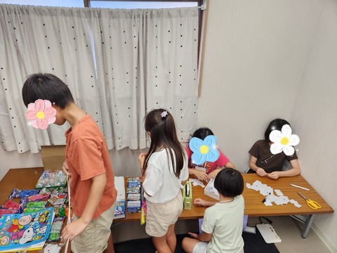 SNOW_20250830_161302_318