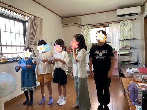 SNOW_20240620_123202_642