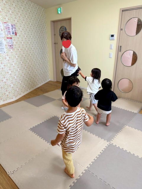 InShot_20250626_195353851