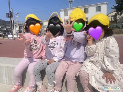 emojibox_01_20260327_132043
