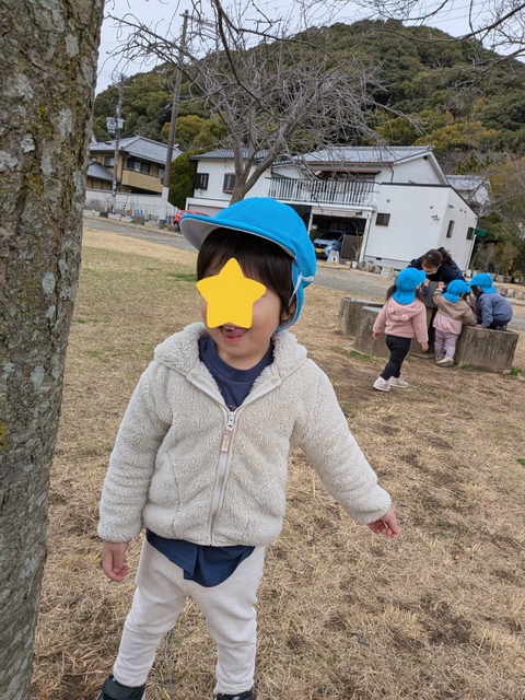InShot_20260226_214708348