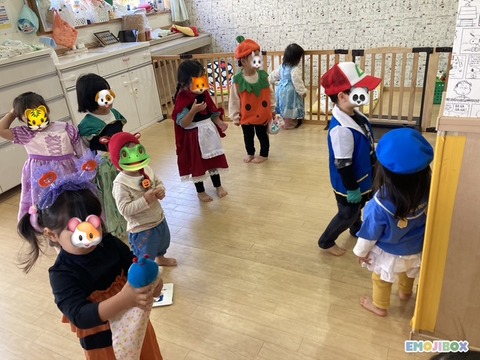 emojibox_09_20251031_152057