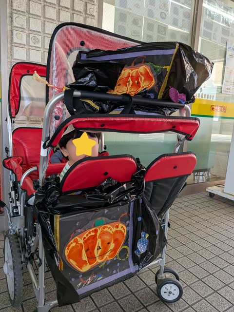 InShot_20251030_161830815