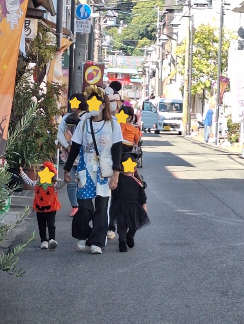 InShot_20251030_155411149