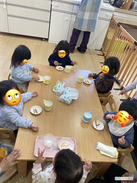 emojibox_02_20251128_130219