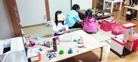 SNOW_20231128_151203_374