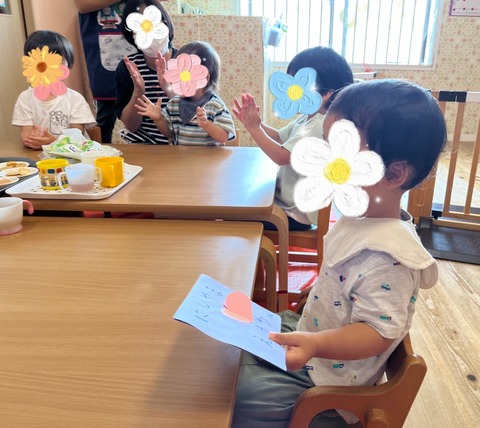 SNOW_20230929_151725_866