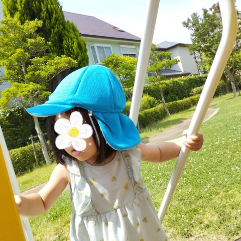 SNOW_20240620_122501_090