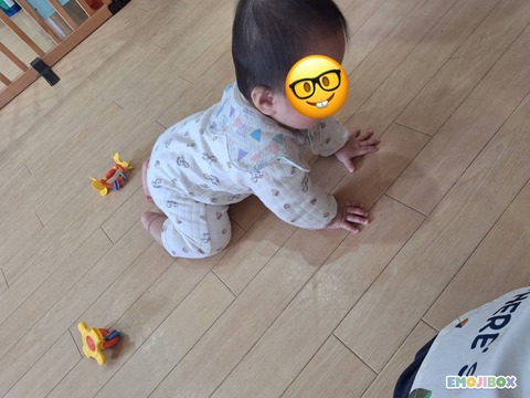 emojibox_01_20260227_145937