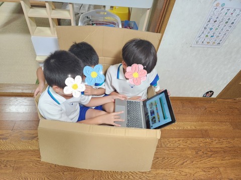 SNOW_20240928_185005_756