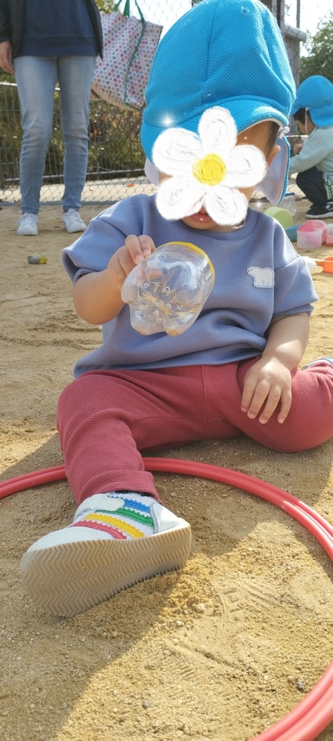 SNOW_20231128_142154_856