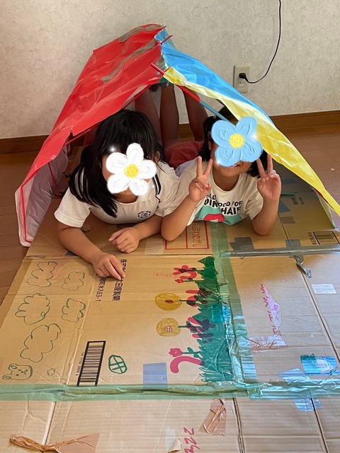 SNOW_20240926_165528_031