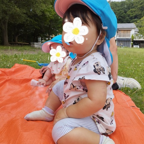 SNOW_20240627_121018_923